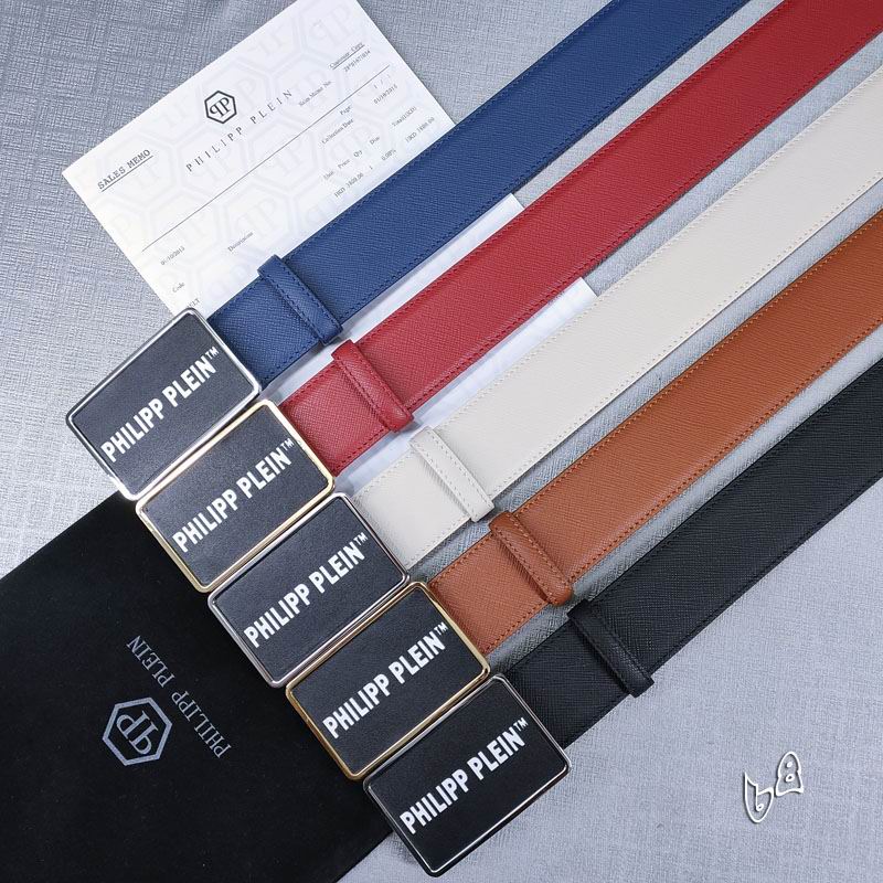 PP belt 38mmX80-125cm lb011801